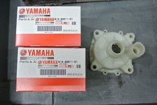 (2) Yamaha 61A-44311-01 WATER PUMP HOUSING (K211207A) - OEM picture