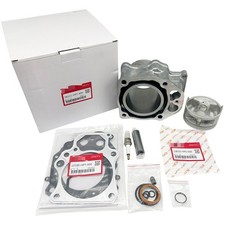 NEW OEM TOP END KIT W/ CYLINDER 12100-HP7-A00 FOR HONDA TRX420 RANCHER 2009-2024 picture