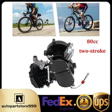 2-Stroke 80CC Bicycle Motor Kit Bike Motorized Petrol Gas Powered Engine SetUS picture