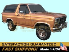 1980 1981 1982 1983 1984 Ford Bronco/F150 (81-83) Free-Wheeling Decal Stripe Kit picture