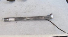 Elto Evinrude antique outboard motor tiller handle 25hp Speeditwin Super C 1931- picture