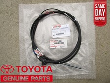 07 - 13 TOYOTA TUNDRA FRONT PARKING BRAKE CABLE OEM BRAND NEW picture