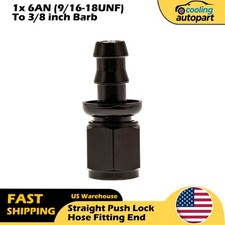 1x 6AN (9/16-18UNF) To 3/8 inch Barb Straight Push Lock Hose Fitting End picture