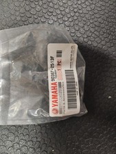NOS Yamaha YZ450F WR400F WR426F YZ426F YZ400F Genuine Shaft Collar 90387-2513F picture