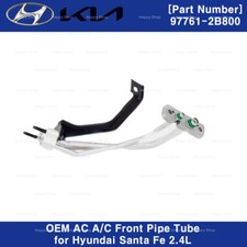 977612B800 OEM AC Condenser Line-Front A/C Tube for HYUNDAI SANTA FE 2.4L 10-12 picture