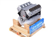 Remanufactured ATK engine DCT11 -- 6.0L GM ENGINE -- 300-15360 picture