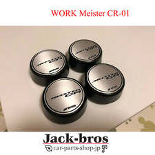 WORK Genuine OEM Meister CR Center Cap UNIVERSAL 4pcs Center Caps picture
