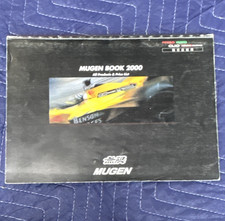 Mugen Dealers Catalog 2000  All Products & Price List picture