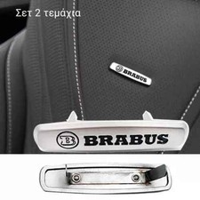NEW 2X Car Metal BRABUS seat emblem upholstery badge seats badge picture