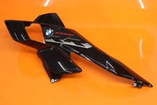 2023-2025 BMW S1000RR OEM LEFT FRONT UPPER FAIRING COWL PLASTIC WITH WINGLET picture