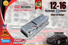 12-16 Oem Chevy Malibu Impala Buick Regal Lacrosse Hybrid Battery Pack 22861698 picture