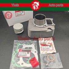 FOR 02-19 HONDA TRX250 RECON TOP END REBUILD KIT CYLINDER PISTON AND GASKET SET picture