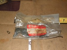 NOS Suzuki # 54520-19B10 - Brake Strut  54550-19B10 picture