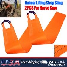 2x Large Animal Lifting Strap Sling For Horse Cow Extrication Rescue 30000lbs picture
