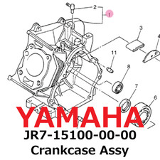 【NEW】Yamaha Genuine Crankcase Assy JR7-15100-00-00 picture
