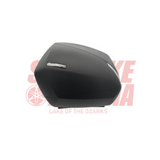 New -  Detachable CFMOTO 650 Adventura Hard Side Panniers (Pair) picture