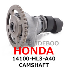 【NEW】Honda Genuine PIONEER 700 SXS 700 CAMSHAFT 14100-HL3-A40 picture