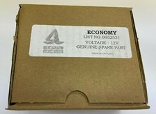 Lewmar 12V Dual Direction Solenoid #0052531 Genuine spare part picture