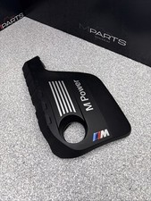 15-20 BMW F80 F82 F87 M2 M3 M4 S55 Motor Engine Beauty Cover picture