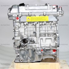G4FJ 1.6T Turbo Long Engine Motor For Hyundai Kona Veloster Kia Optima Seltos picture