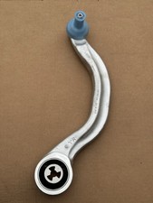 OEM 2025 Tesla Model Y Front Lower Compliance Link RH  2188359-00-B picture