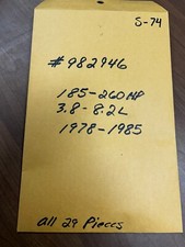 NOS OEM OMC Evinrude Johnson Gearcase Seal 982946 185-260HP 3.8-8.2L 1978-1985 picture