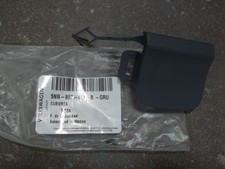 Genuine Volkswagen Tow Eye Cap 5NN-807-441-B-GRU picture