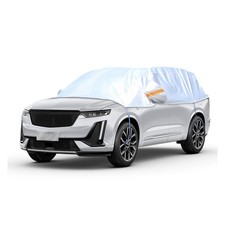 UHANBUT Half Car Cover for SUV, 161.4