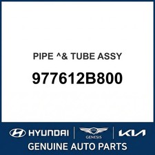 2009-2012 Hyundai Santa Fe Front AC Tube OEM New 977612B800 picture