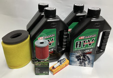 Suzuki LTF250 LT300 LT4WD Quadrunner Kingquad Premium Oil Change Tune Up Kit NGK picture