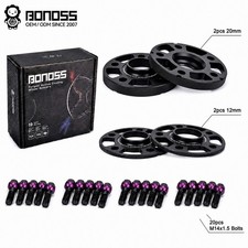 5x112 Wheel Spacers For Audi Q5 SQ5 Q7 12mm 20mm Forged Hub Centric 4pc BONOSS picture