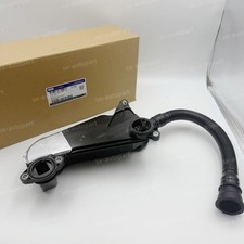 Genuine OEM Ford Motorcraft FL-2171 Vapor Canister Purge Valve Kit PC3Z-6A785-A picture
