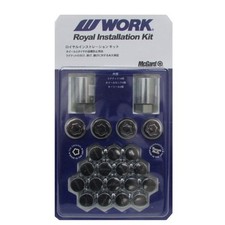 WORK Royal Installation kit Lug Nuts 21HEX M12x1.25 Chrome Genuine Parts picture