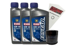 OEM 2001-2021 Suzuki GSX-R600 10w-40 Oil Change Kit picture