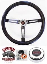 1969-1989 Buick steering wheel 15