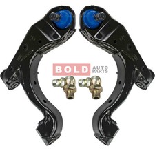 Rear Upper Control Arm & Ball Joint 2PCS Set Mevotech For 05-10 Nissan Armada picture