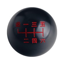 Dewhel 6 Speed Japanese Pistion Brusfed Black Shift Knob Weighted M12X1.25 M1... picture