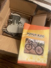 80cc Motorized Bicycle Engine Kit 2-stroke T80 -New Old Stock In Box picture