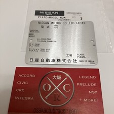 New OEM JDM Nissan Chassis Number Plate Model Info Engine Bay Plaque 9907089909 picture