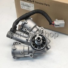 Genuine 438102D205 Gear Actuator Sub Assy for Elantra, Veloster, Kona, Forte picture