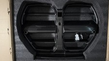 NEW PROJECT GAMMA GRILLE BMW M3/M4 G8X picture
