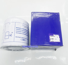 21620181 Fits For Volvo  Air Dryer Filter Cartridge New picture