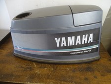 USED OEM Yamaha 40 HP 1986 Outboard 40ELJ  Top Cowling Assembly 6H4-42610-H2-EK picture