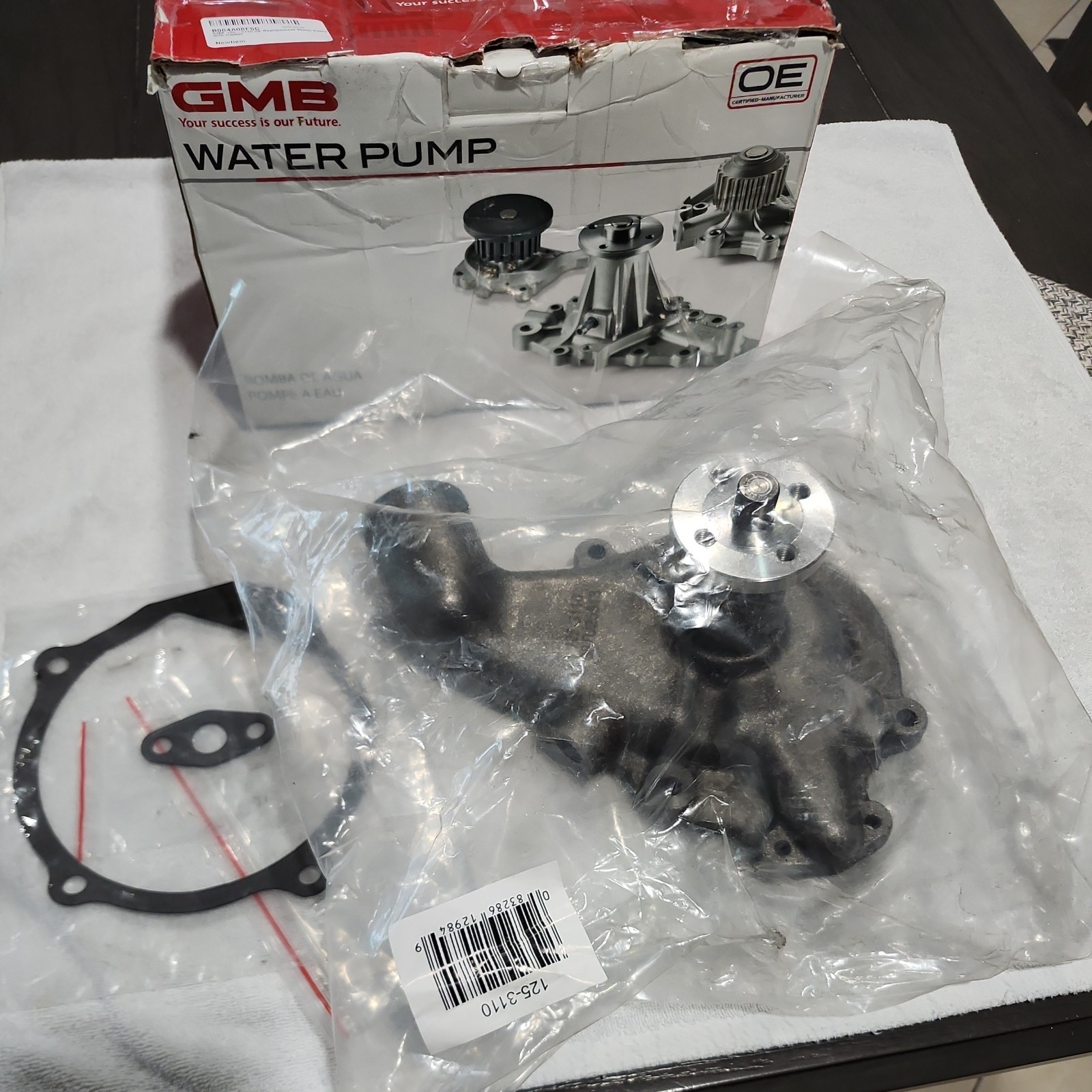 Engine Water Pump GMB 125-3110