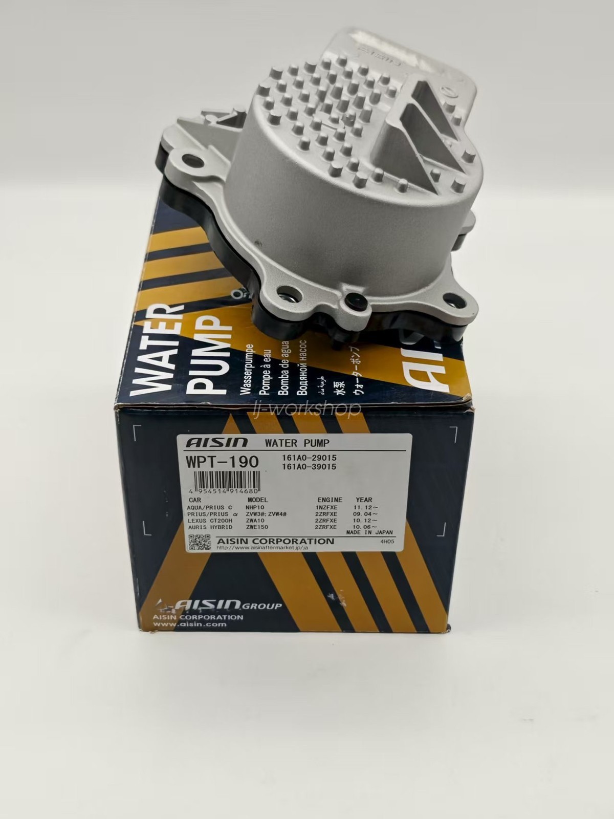NEW AISIN Water Pump WPT-190 TOYOTA ZVW30/ZVW35 161A0-29015 Prius
