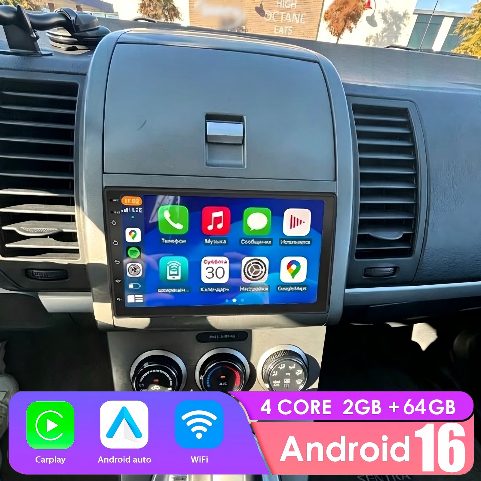 Carplay For Nissan Sentra 2007-2012 Car Radio Stereo Android 15 GPS Navi WIFI