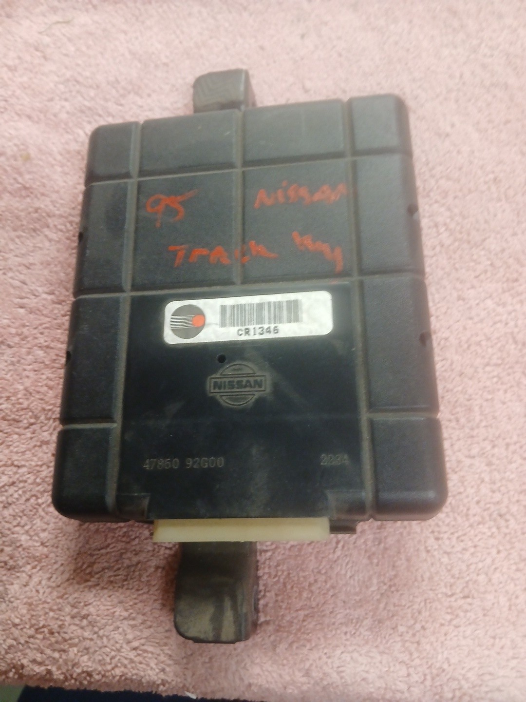 ✅91-95 Nissan Pathfinder  Frontier   ABS Control Module 47850 92G00 OEM