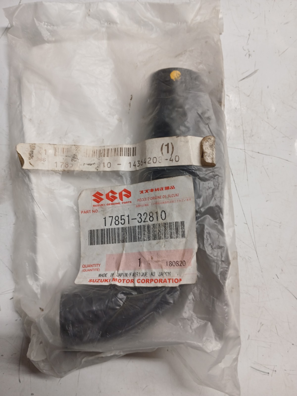NOS GENUINE SUZUKI  Radiator Inlet Hose	17851-32810