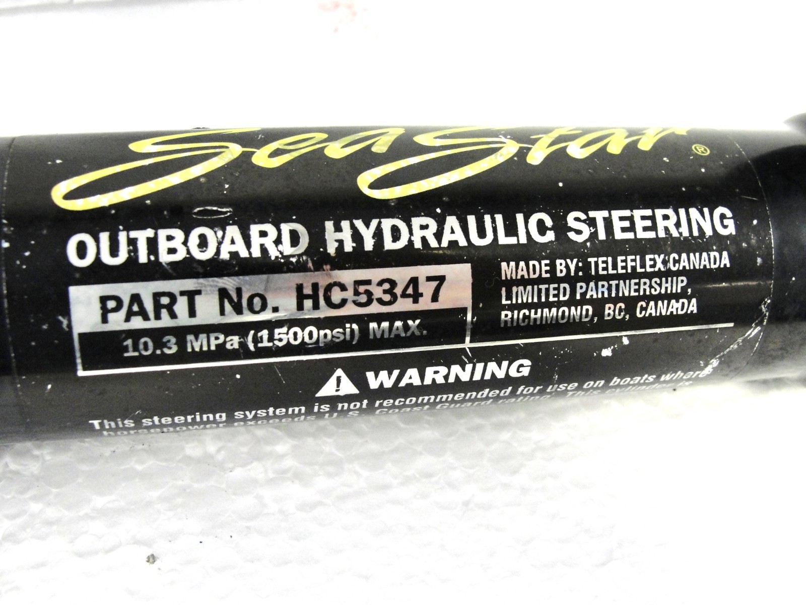 Teleflex Seastar HC5347 Hydraulic Cylinder for 1998-2009 Honda 115 130 Outboard