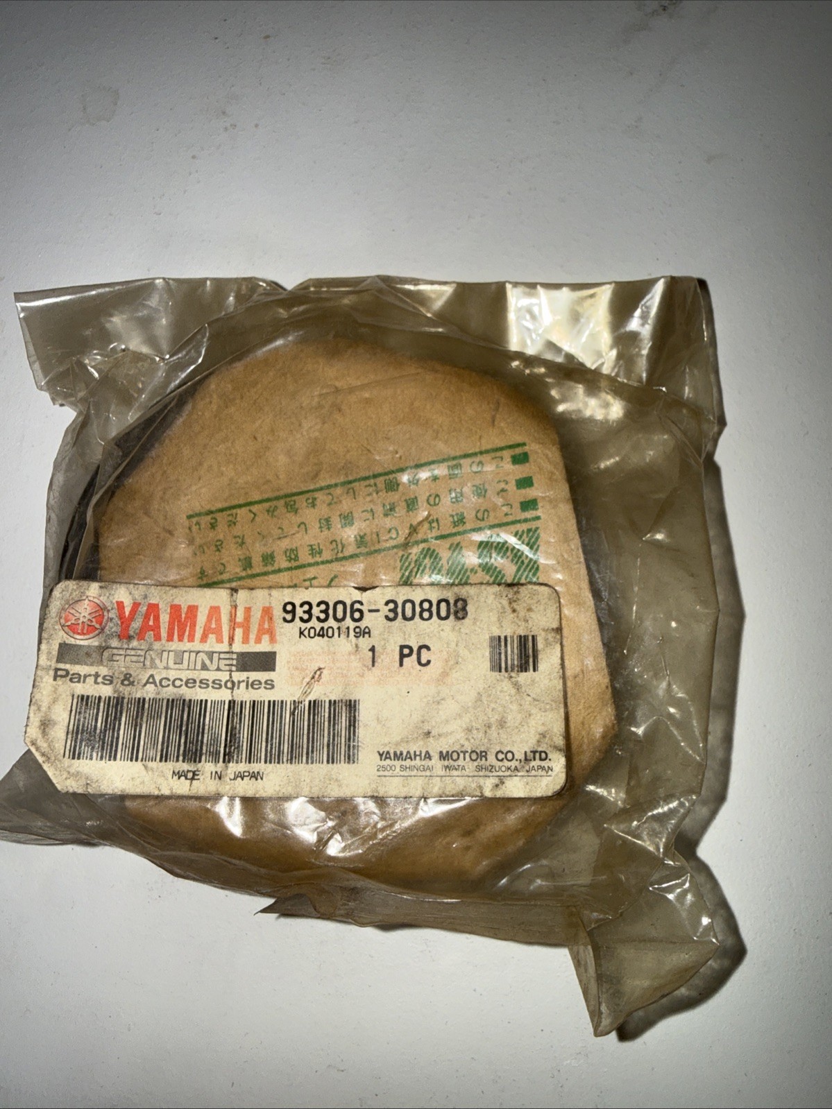 Yamaha Virago 1100 XV110 Genuine OEM Main Bearing | 93306-30808